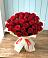 Букет 29 Красных роз в Синьково
