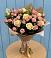 Букет цветов из: Розы в Синьково