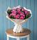Букет цветов из: Розы в Синьково