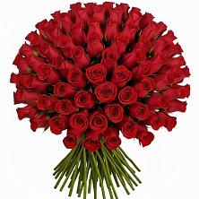 Букет Красные розы Чери Лав в Синьково
